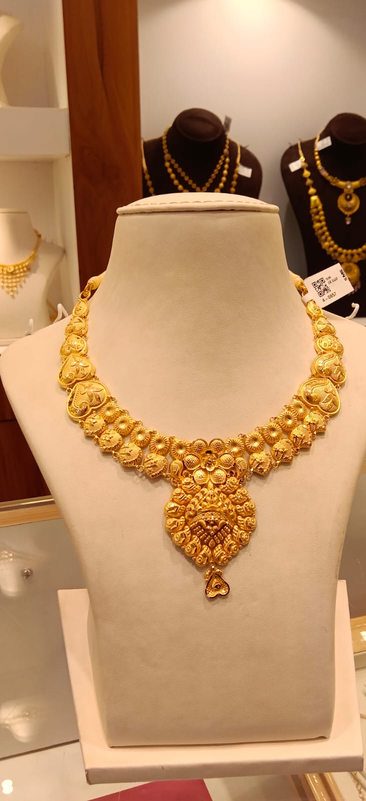 Neckles 